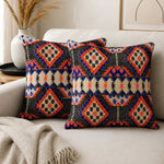 Beige Multi Turkish Design Cotton Cushion Cover Set of 2 – 16x16 Inch